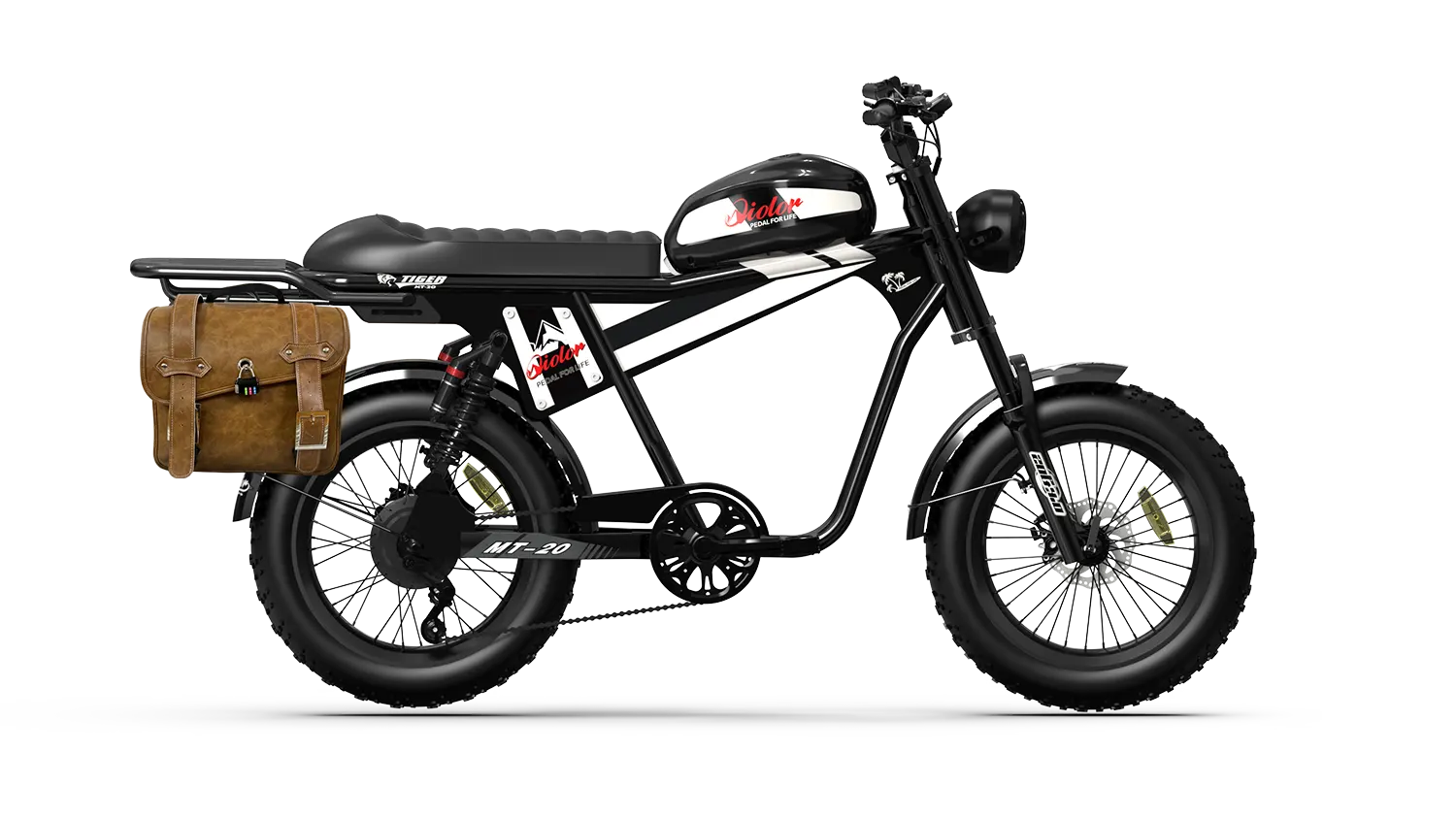 Electric Bike with Full Suspension | Qiolor